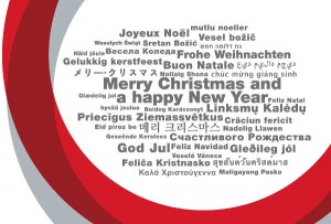 Merry Christmas and a Happy New Year 2013 from OXID